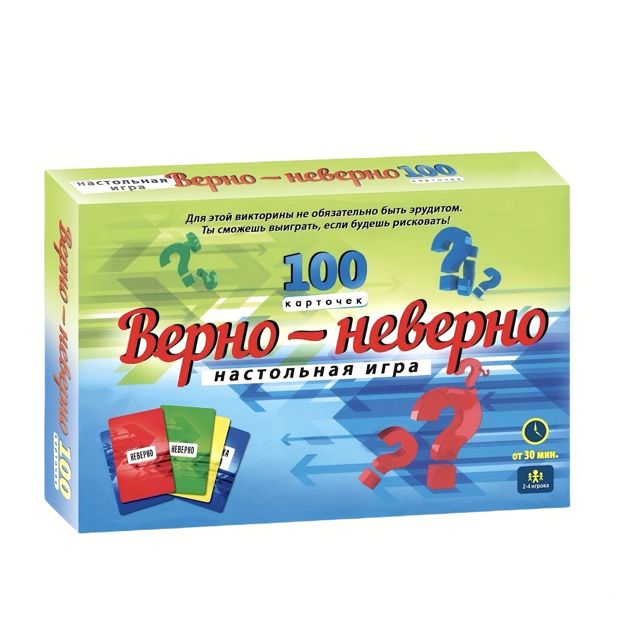 Board Game Detective - True Or False Quiz Card Game