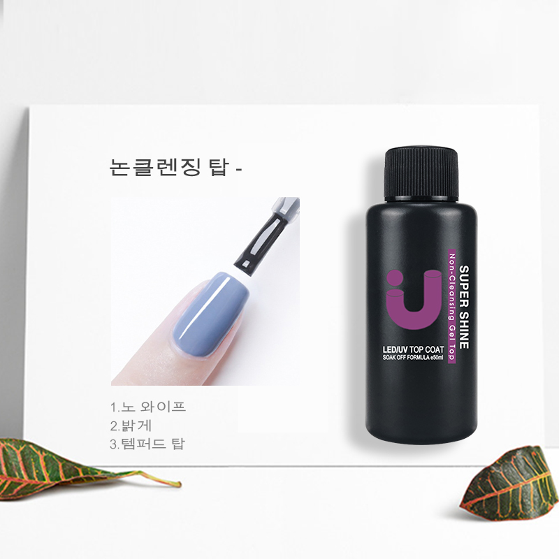 UNO JYJ 50ml Thick Rubber Base - đánh giá và giá Cooperative Card Game