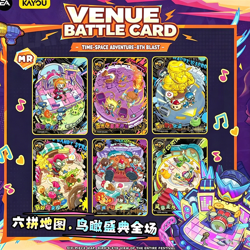 Genuine KAYOU Plants Vs Zombie - đánh giá và giá Board Game Zombie