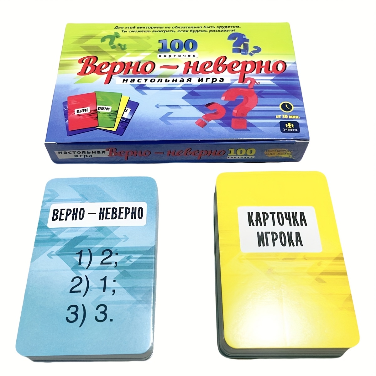 True Or False Quiz Card Game R - đánh giá và giá Board Game Detective