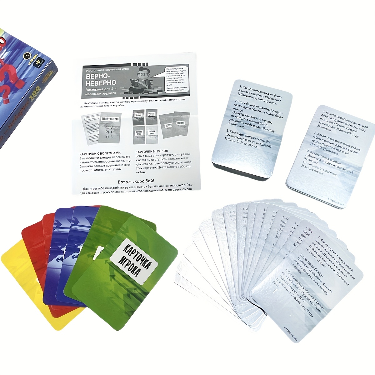 True Or False Quiz Card Game R - đánh giá và giá Board Game Detective