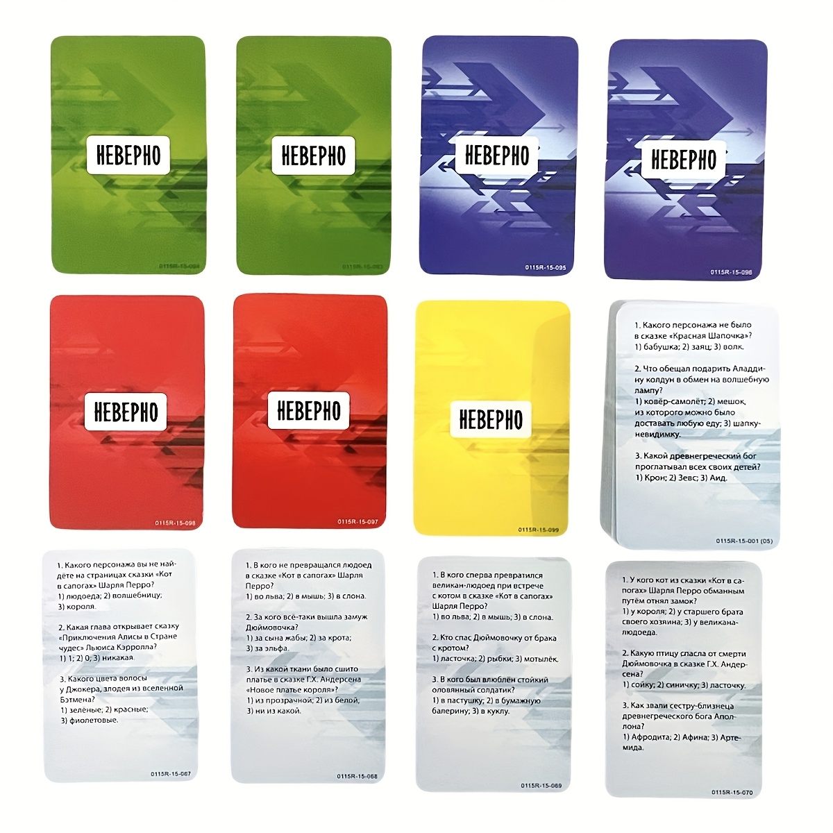 True Or False Quiz Card Game R - đánh giá và giá Board Game Detective